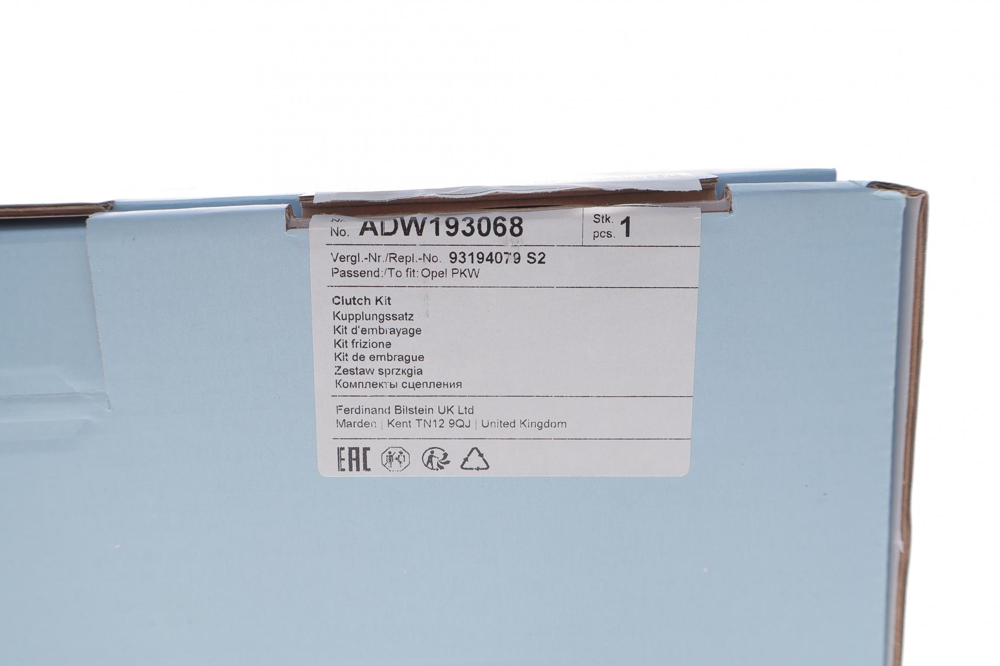 ADW193068 BLUE PRINT